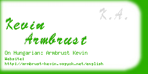 kevin armbrust business card